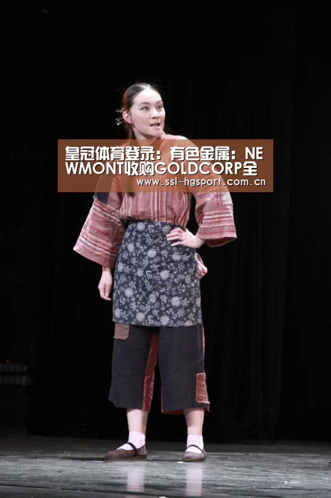 皇冠体育登录:有色金属:NEWMONT收购GOLDCORP全球黄金格局集中度提升(图1) 皇冠体育官网