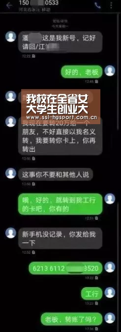皇冠体育登录