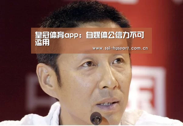 皇冠体育登录
