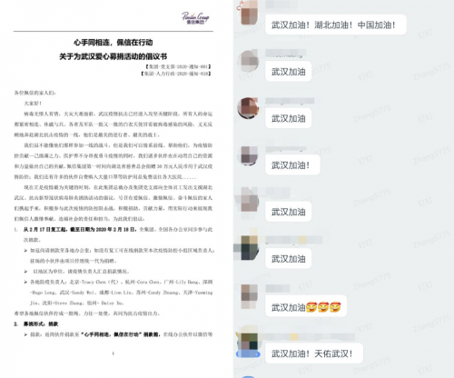 皇冠体育官网:我校新学期首日教学秩序井然(图4) 皇冠体育网页版