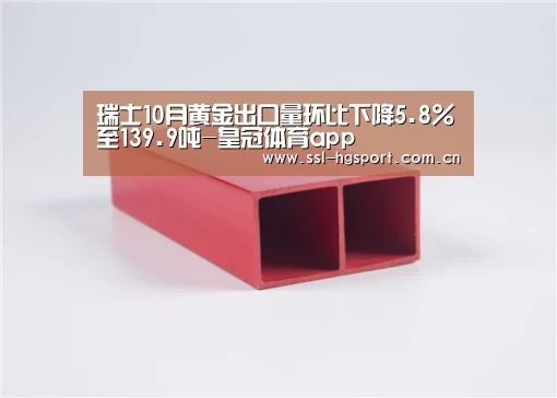 皇冠体育网页版
