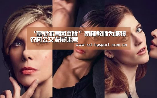皇冠体育网页版